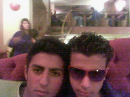 aminez et moi